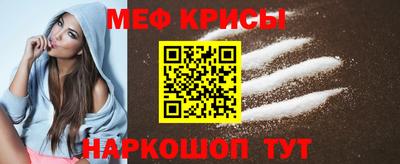СК Ливны