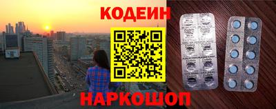 скорость mdpv Лесосибирск