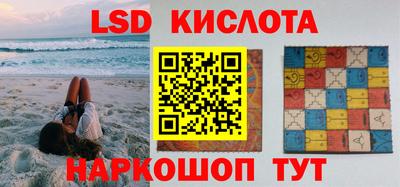 скорость mdpv Лесосибирск
