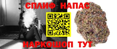 скорость mdpv Лесосибирск