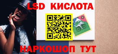 скорость mdpv Лесосибирск