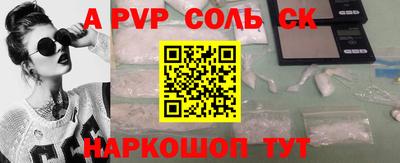 таблы Ликино-Дулёво