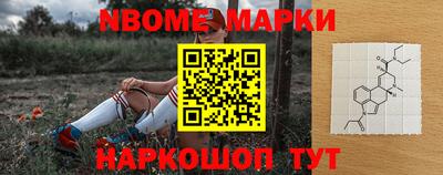 СК Ливны