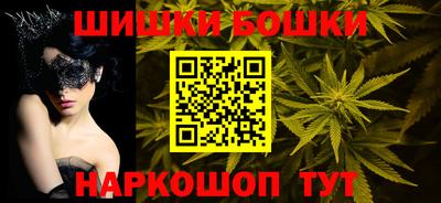 СК Ливны