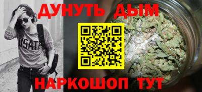 таблы Ликино-Дулёво