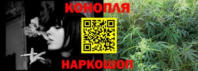 таблы Ликино-Дулёво