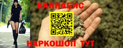 таблы Ликино-Дулёво