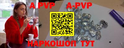 скорость mdpv Лесосибирск