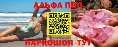скорость mdpv Лесосибирск