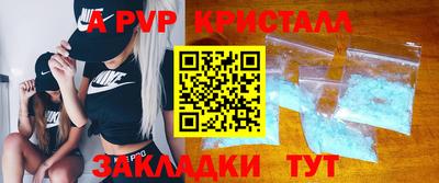 скорость mdpv Лесосибирск