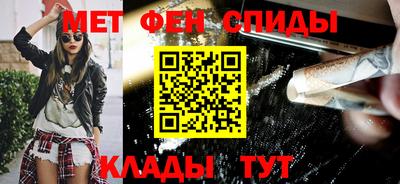 СК Ливны