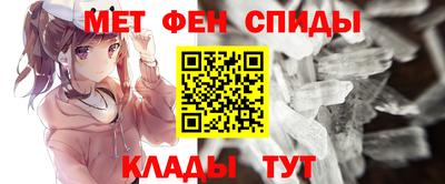 скорость mdpv Лесосибирск