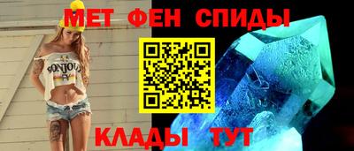СК Ливны