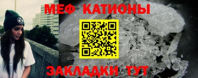скорость mdpv Лесосибирск