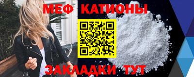 скорость mdpv Лесосибирск