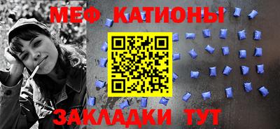 СК Ливны
